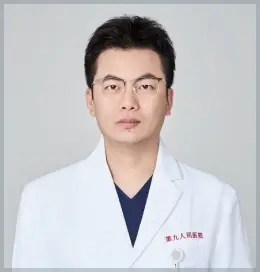 Wenbo Wang, MD