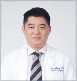 Yixin Zhang, MD